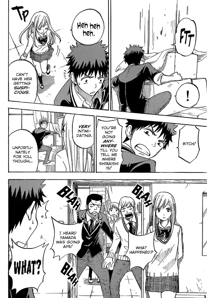 Yamada-kun to 7-nin no Majo Chapter 81 5